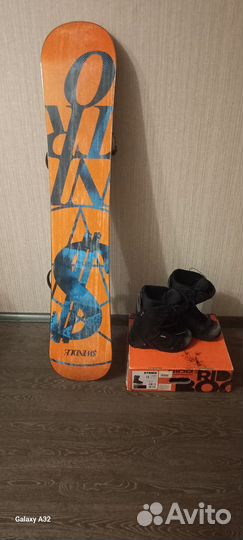 Сноуборд комплект