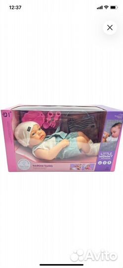 Кукла пупс с аксесуарами 38см