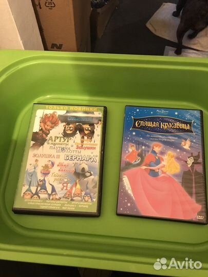 Двд Детские диски с мультфильмами