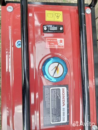 Бензиновый генератор