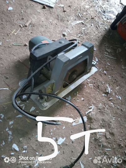 Инструмент