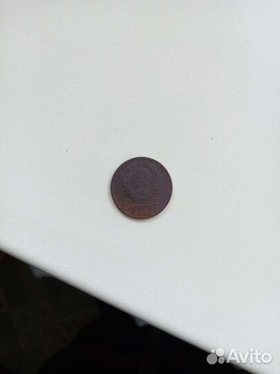 20 копеек 1937 года
