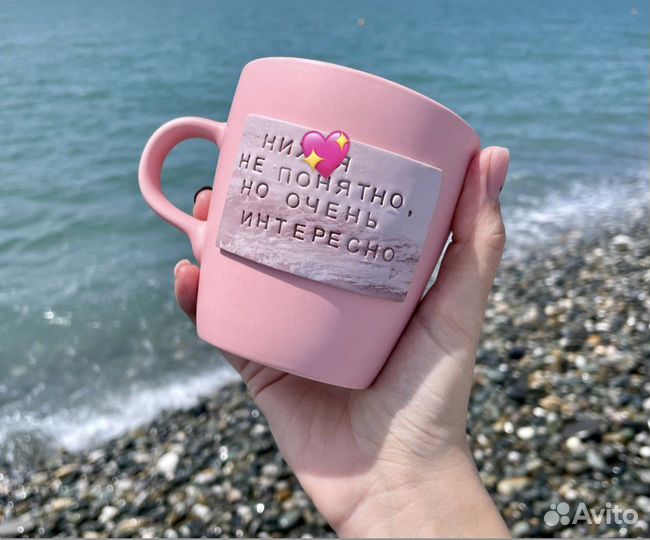 Кружки с надписями из полимерной глины