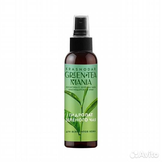 Гидролат зеленого чая 100гр