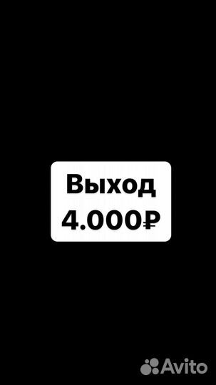 Мастер ногтевого сервиса, мастер маникюра