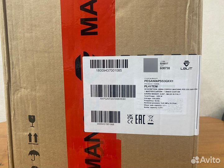 Кофеварка рожковая lelit anna PL41TEM новая