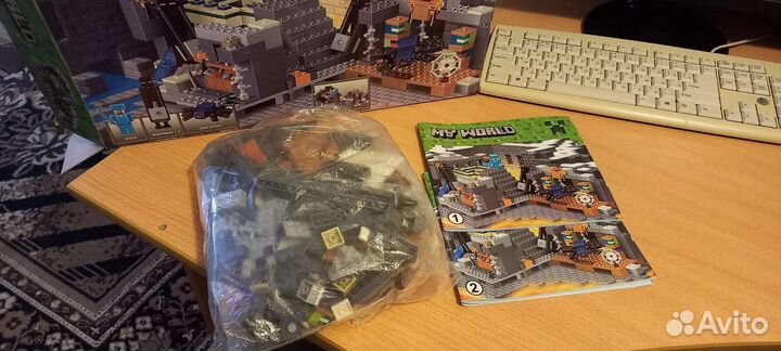 Lego minecraft portal in end