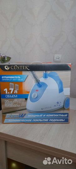 Отпариватель Centek
