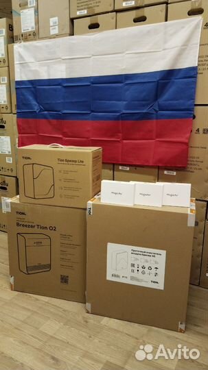 Бризер tion lite новая партия