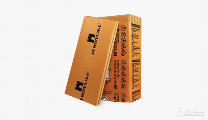 Утеплитель пеноплекс 50 уп. 7 листов 4,85 м2