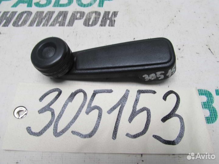 Ручка стеклоподъемника для Daewoo Nexia 2008