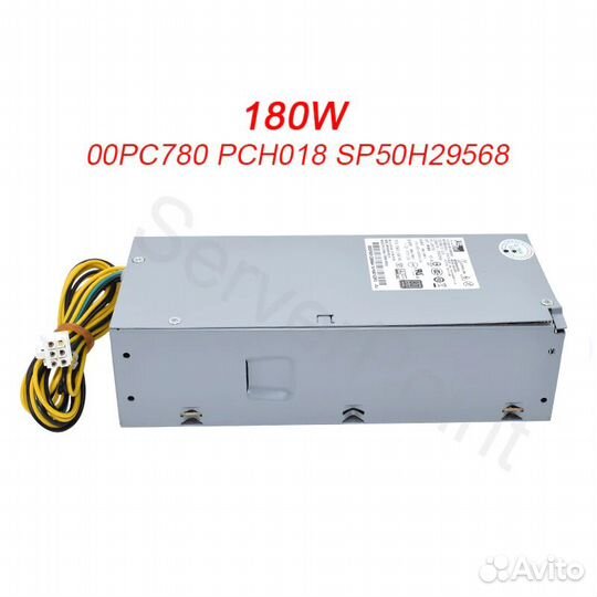 Блок питания моноблока Lenovo 510S 00PC780, 00PC74