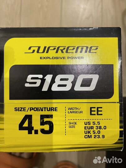 Хоккейные коньки Bauer supreme s180, 4.5 fit2 (ее)