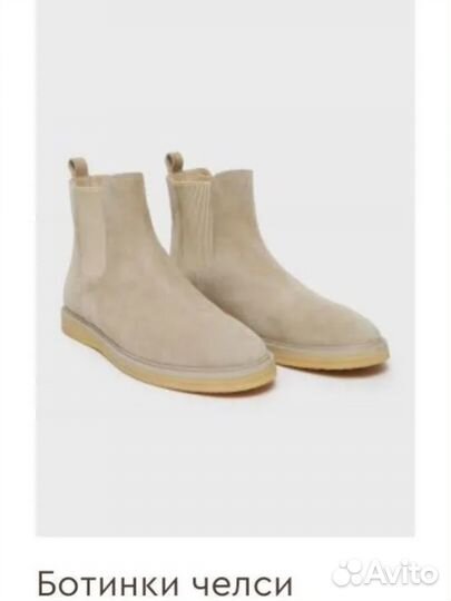 Ботинки 12storezz