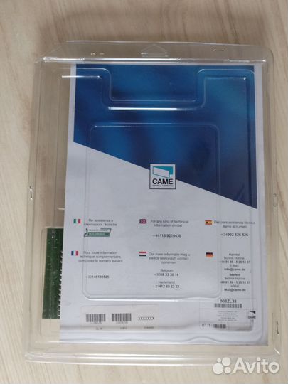 Плата управления шлагбаумом came