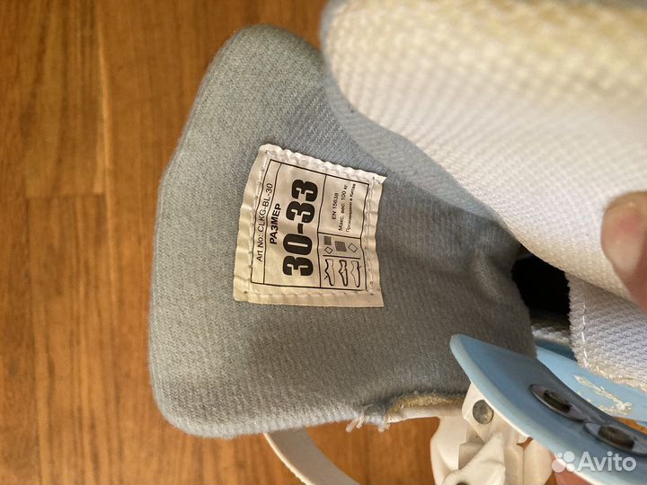 Коньки детские