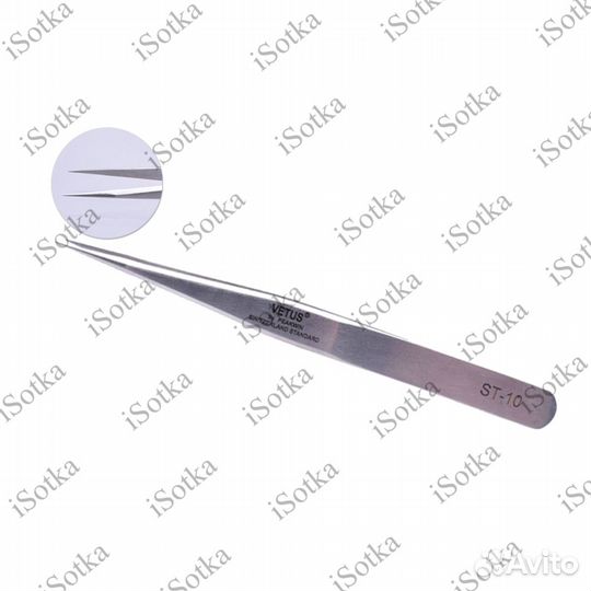 Пинцет прямой vetus ST-10