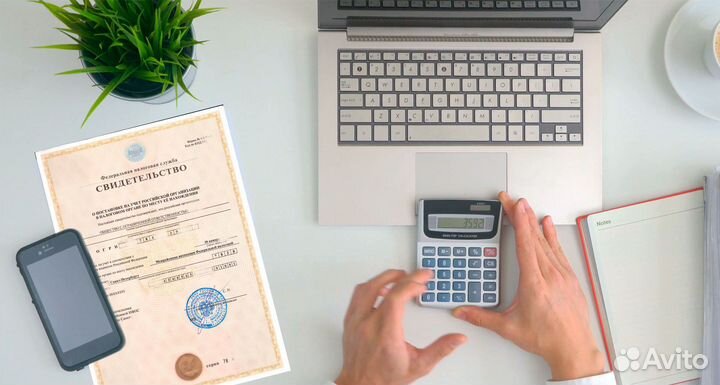 Продажа фирмы ооо