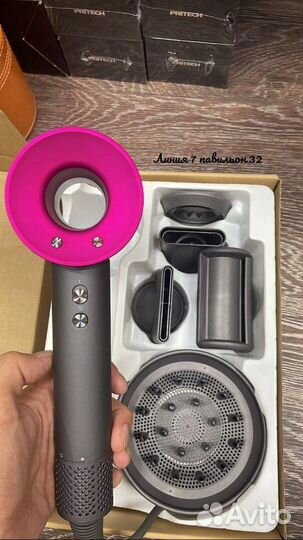 Фен dyson. Новый