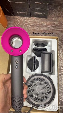 Фен dyson. Новый