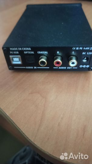 Цап aiymia Dac-a5 pro