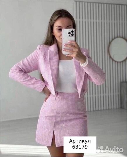 Костюм с юбкой