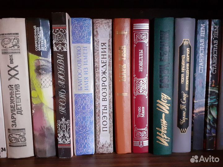 Книги Художественная литература Поэзия