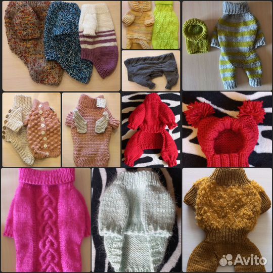 Одежда для собак и кошек