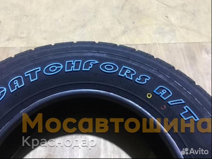 Windforce Catchfors A/T 205/75 R15 97T