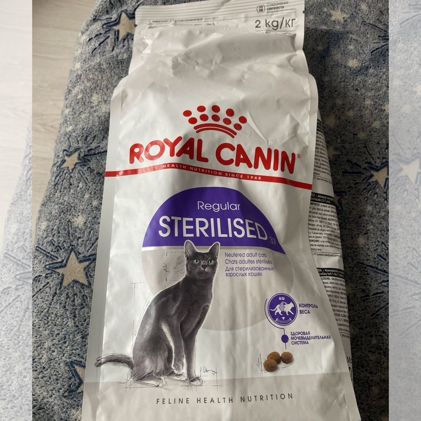 Корм сухой для кошек royal canin 2кг