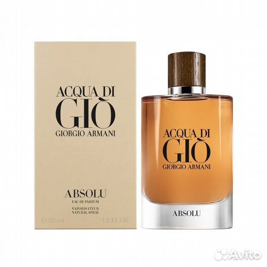 Парфюм Giorgio Armani Acqua Di Gio Absolu
