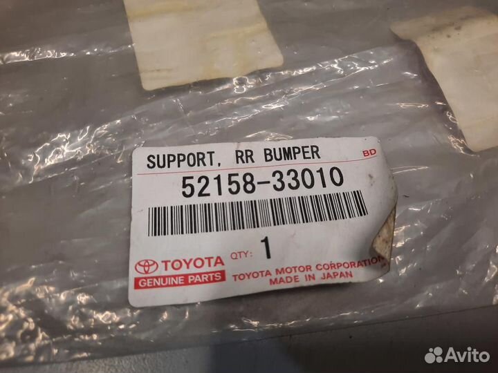 Кронштейн бампера заднего левый toyota camry V40 0