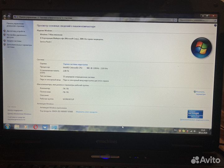 Acer eMachines E525