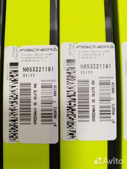 Лыжи гоночные fischer speedmax 3D skate