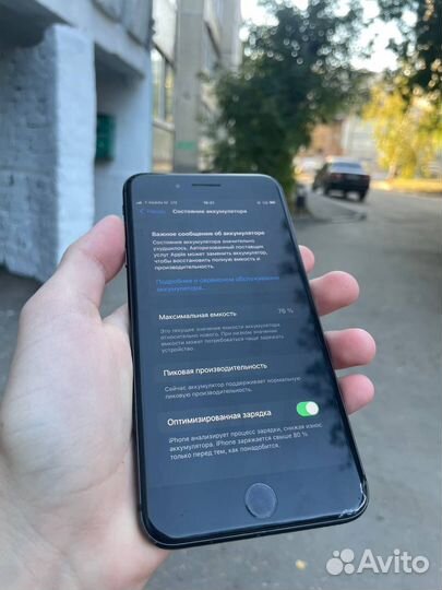 iPhone 8 Plus, 64 ГБ