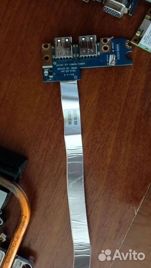 Запчасти от старого ноута