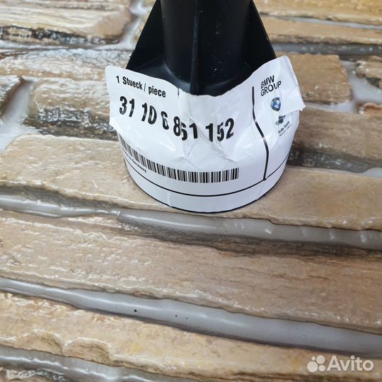 Рычаг передний левый BMW G11 G32 31106861152