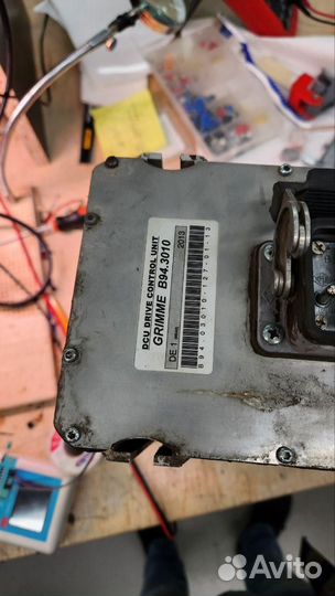 Ремонт DCU Grimme B94.3010