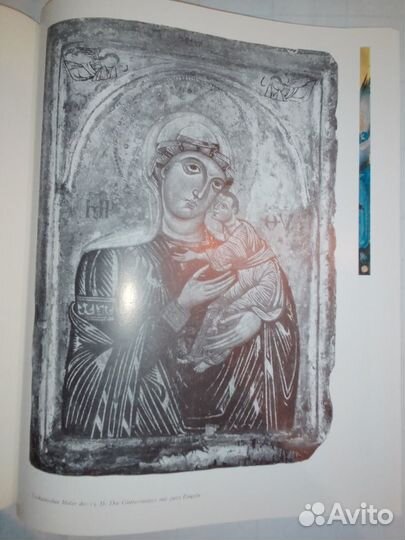 Художественные альбомы с репродукциями