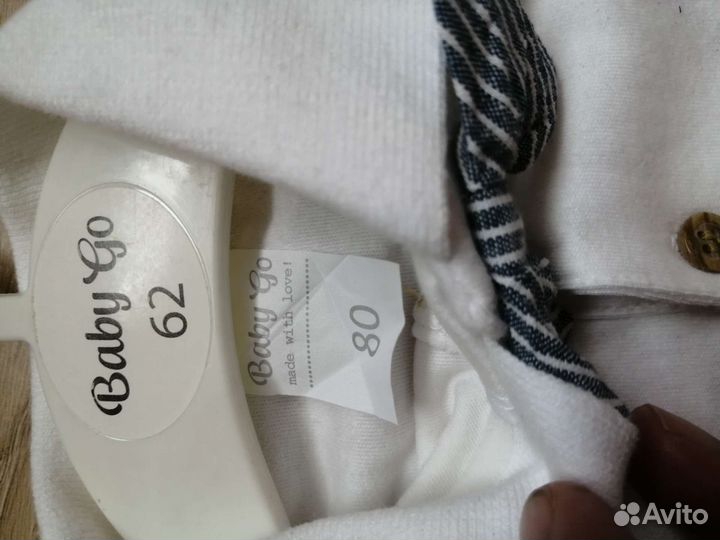 Костюм на 1 годик мальчику 80