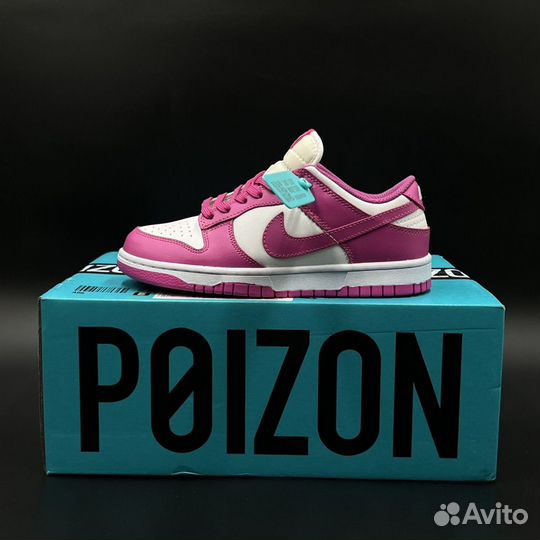 Кроссовки Nike dunk low active Fuchsia