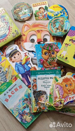 Детские книги