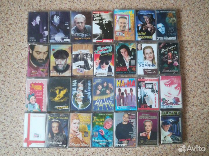 Аудио кассеты