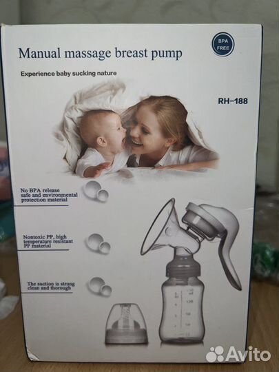 Молокоотсос ручной