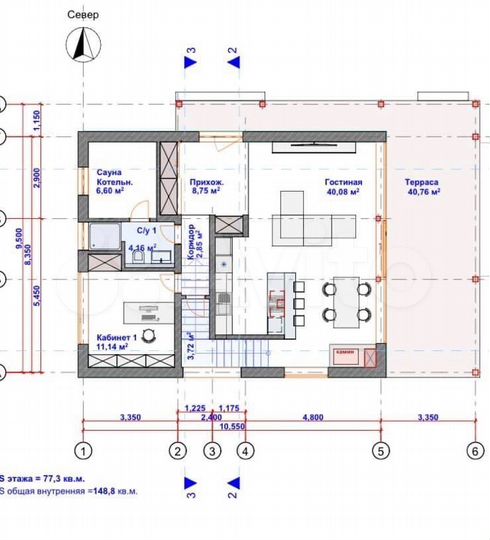 Дом 167,5 м² на участке 4 сот.