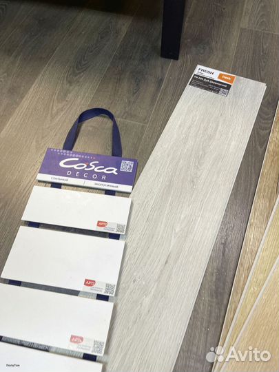 Кварцвиниловая плитка для пола замковая