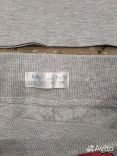 Новогодний костюм