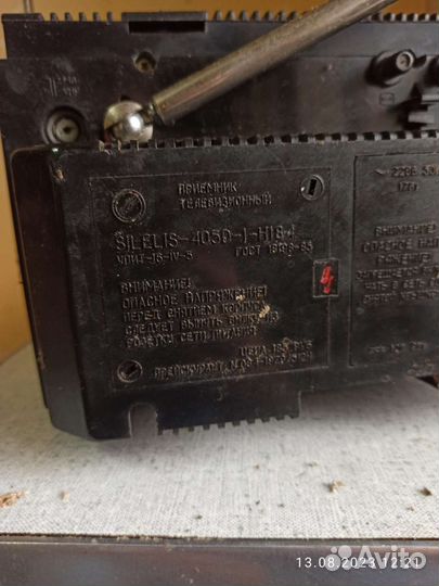 Телевизор silelis - 405D