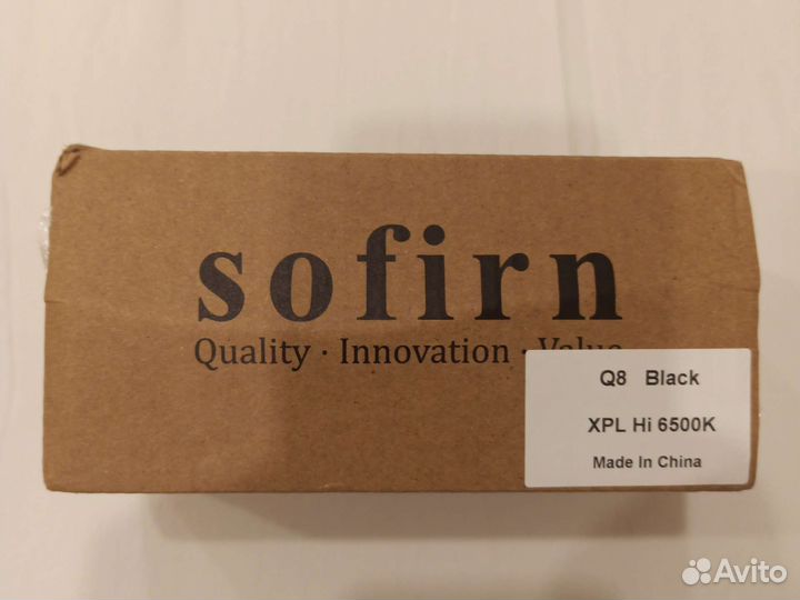 Фонарь новый Sofirn Q8
