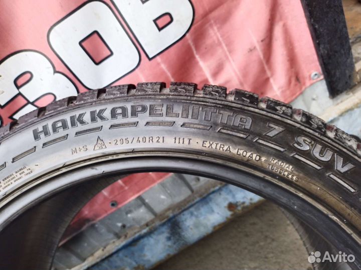 Nokian Tyres Hakkapeliitta 7 SUV 295/40 R21